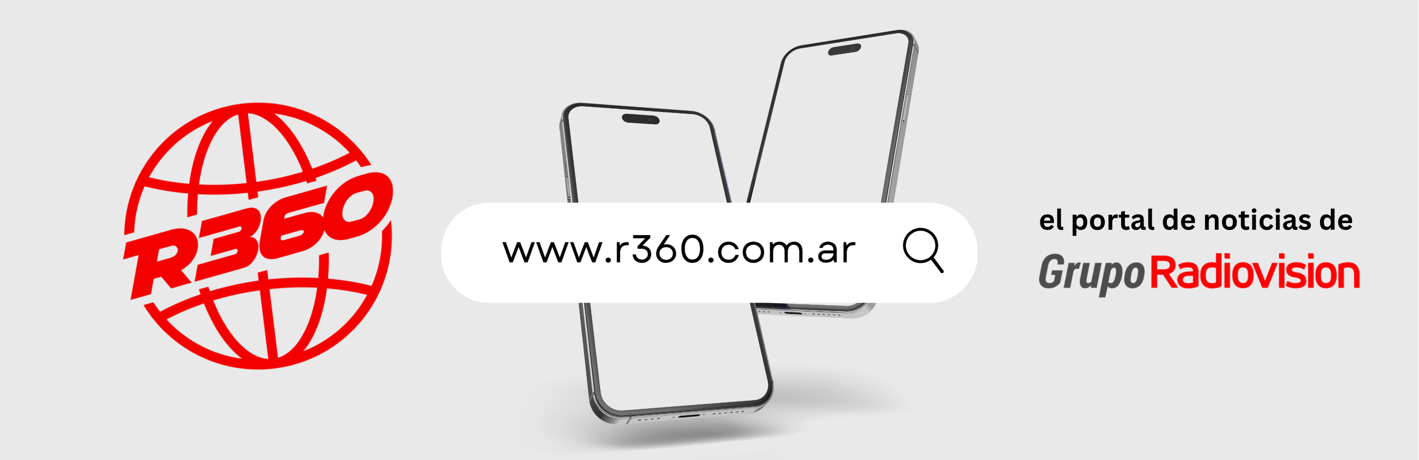 R 360